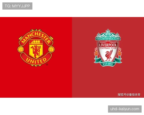 曼联主帅确认多名主力将因伤缺阵周末对阵利物浦的双红会 曼联主帅确认多名主力将因伤缺阵周末对阵利物浦的双红会