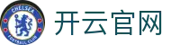 开云官网 - UHD超清频道 | 高清赛事直播首选平台